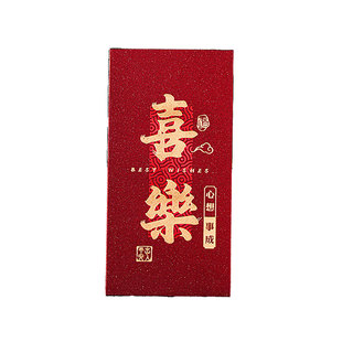 新年红包2026年新款马年过来千元压岁钱封包拜年利是封千元红包袋