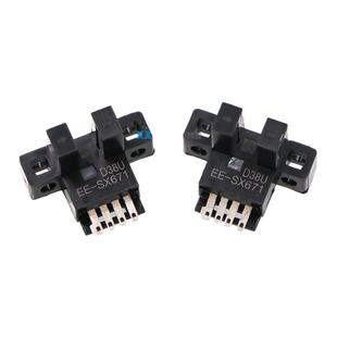 UV机限位开关EE-SX671/671A光电开关一体带线 极限飞腾前后感应器