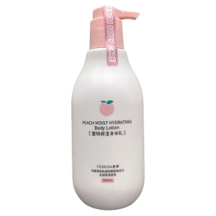 盈雪水蜜桃牛奶身体乳保湿滋润女士秋冬季学生补水持久留香桃子味