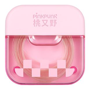 【限时降价】桃又野双眼皮贴卷筒便携无痕自然隐形神器肿眼泡专用