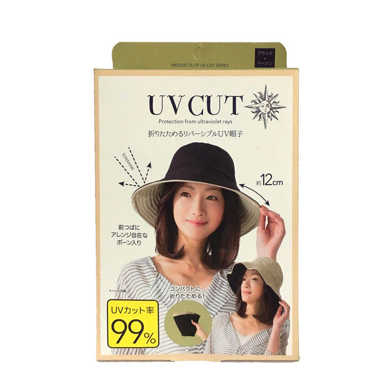 幸福三重奏大S防晒帽日本UV防晒帽HATCUT防紫外线遮阳99%防晒帽