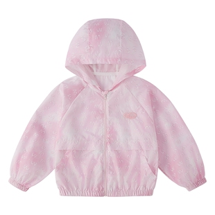 [抗菌防晒]女童防晒衣夏季宝宝连帽开衫大童粉色上衣儿童薄款外套