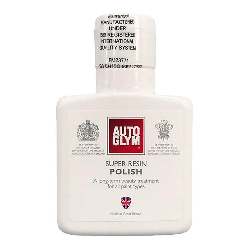 AUTOGLYM太阳纹修复镜面车蜡