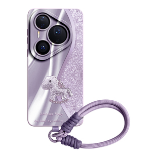 GGUU适用华为pura80手机壳pura80pro套p80新款ultra轻奢硅胶pura70女全包高级感p60腕p50带p40挂绳pro防摔p30