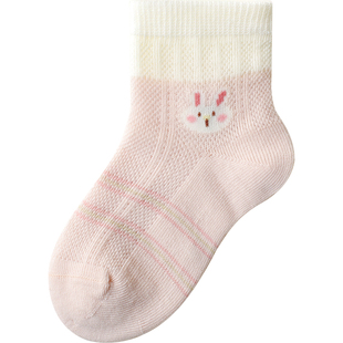 喜得瑞婴儿袜子春夏薄款网眼透气松口不勒女童可爱宝宝防蚊中筒袜