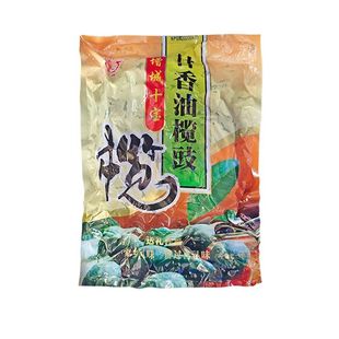 增城特产乌黑榄角干甘香油榄豉腌制橄榄菜小菜蒸鱼排骨送礼竹园牌