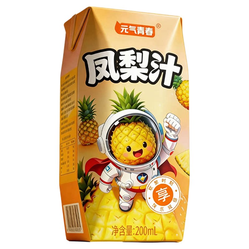 凤梨汁饮品200ml*12盒装清甜可口