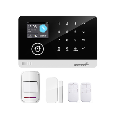 红外防盗报警器人体感应家用商铺