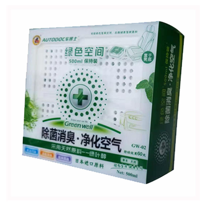 车博士净味魔盒新车去异味香膏汽车香水车载固体香薰持久清香家用