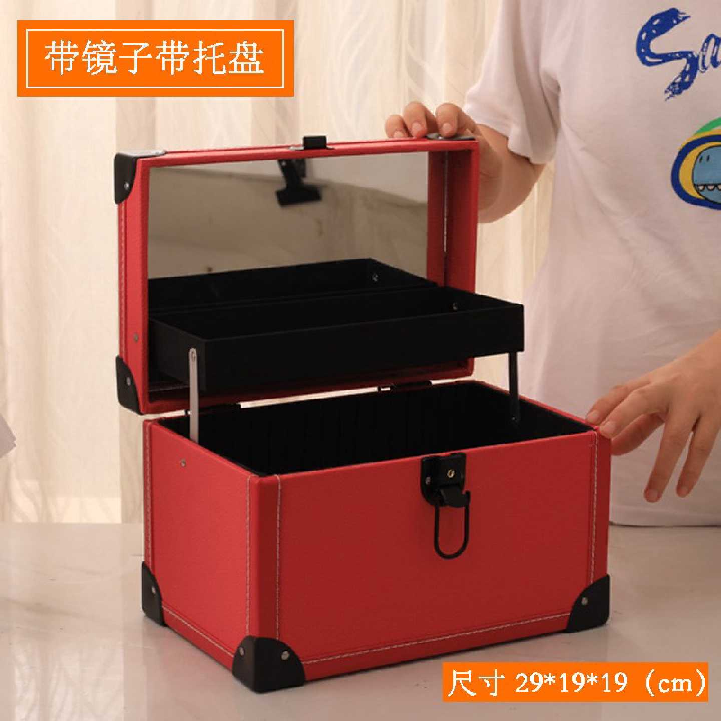 高档带镜子手提足疗技师工具箱居家化妆品收纳箱采耳足浴收纳盒子