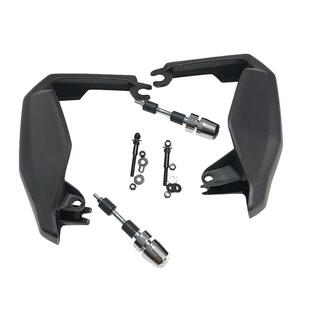 原厂TR300摩托车手把护罩XCR风挡DR300带堵头螺丝整套挡风护手