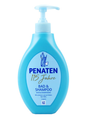德国penaten儿童洗发水沐浴露