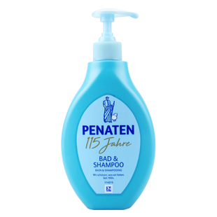 德国进口penaten贝娜婷儿童婴儿洗发水沐浴露洗沐二合一儿童专用