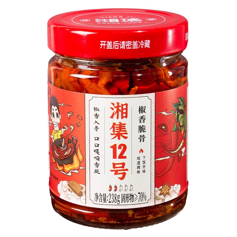 三个损友湘集12号椒香脆骨辣椒酱下饭菜猪软骨下酒菜湖南特产即食