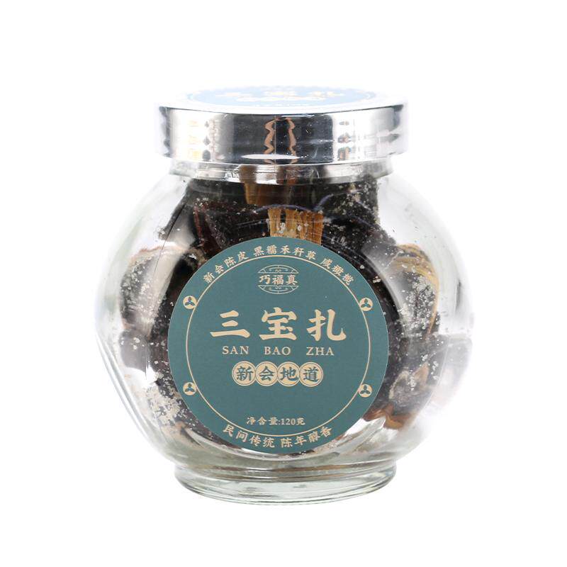 巧福真新会陈皮三宝扎