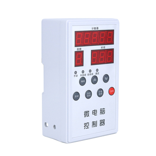 微电脑气动冲床/控制器压力机控制箱/智能一体气缸控制器全国包邮