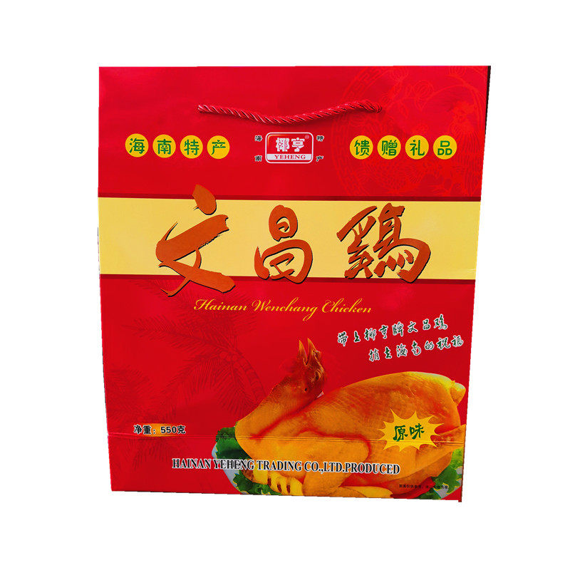 海南文昌鸡椰子鸡礼盒盐焗文昌鸡