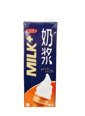 奶茶店专用三元冰淇淋奶浆1.5L盒装商用烘焙原料调制乳制品