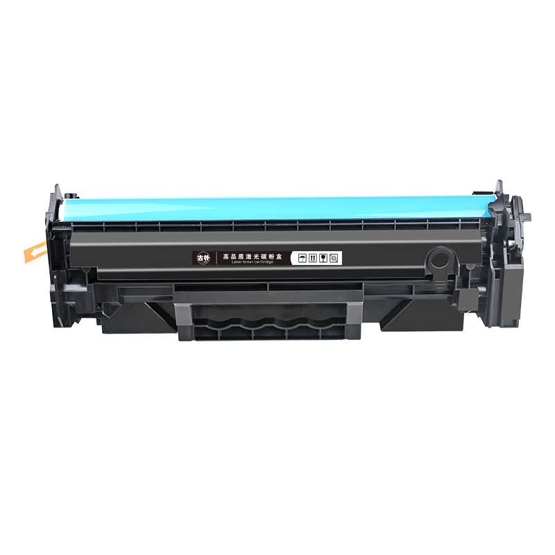M232dw dwc适用m233sdw dw惠普M208dw W1370A硒鼓m233sdn粉盒墨盒M232-M237打印机碳粉墨粉加粉137a非原装