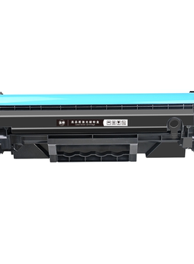 M232dw dwc适用m233sdw dw惠普M208dw W1370A硒鼓m233sdn粉盒墨盒M232-M237打印机碳粉墨粉加粉137a非原装