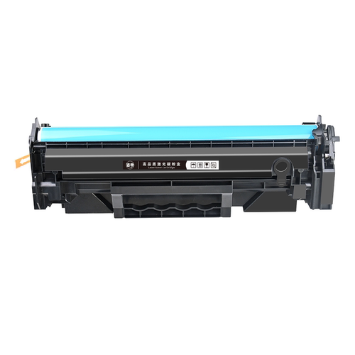 M232dw dwc适用m233sdw dw惠普M208dw W1370A硒鼓m233sdn粉盒墨盒M232-M237打印机碳粉墨粉加粉137a非原装