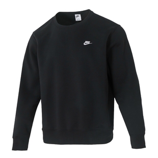 耐克加绒卫衣男款2025冬季新款加厚保暖圆领套头衫男士运动服外套