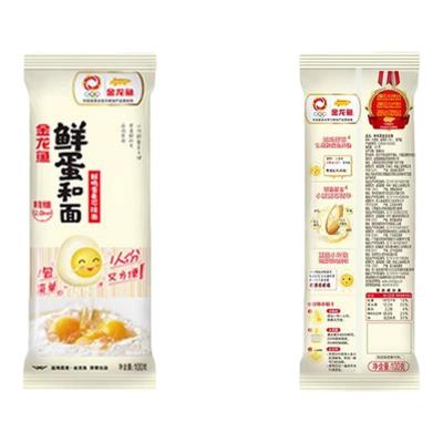 高筋鲜鸡蛋龙须麦芯挂面