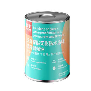 凯立特天冬聚脲户外露台阳台瓷砖外墙透明防水胶漏水渗水修复填缝