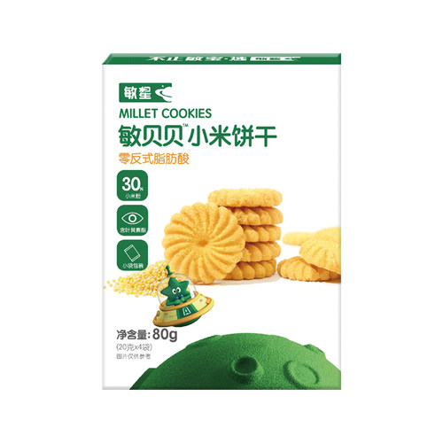 敏星小米玉米黑米饼干无小麦麸质不添加蛋奶零食送婴儿童宝宝食谱