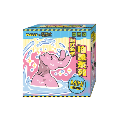 粉红兔子“抽象”迷你盲盒2.0