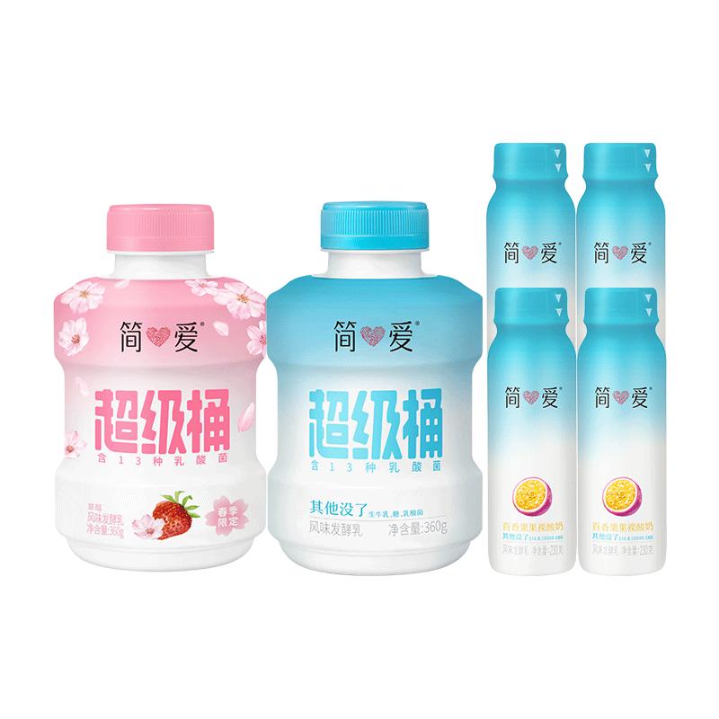 简爱原味酸奶360g*2桶+230g*4瓶