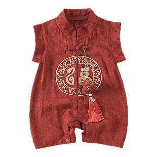中式婴儿衣服夏季百天男宝宝国风连体衣红色满月周岁礼服冠衣夏装