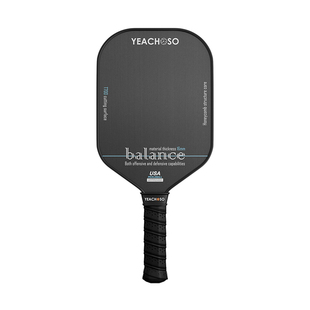 匹克球拍碳纤维全套官方旗舰店T700pickleball专业匹克球板球板拍