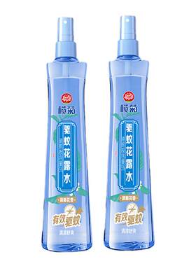 榄菊花露水蚊怕水户外防蚊