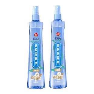 榄菊花露水蚊怕水蚊不叮喷雾户外防蚊香水花路水家用官方正品