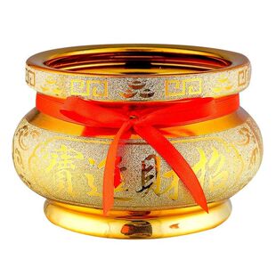 元旦香炉家用室内陶瓷财神供佛上香插香碗佛具用品烧香炉送金沙