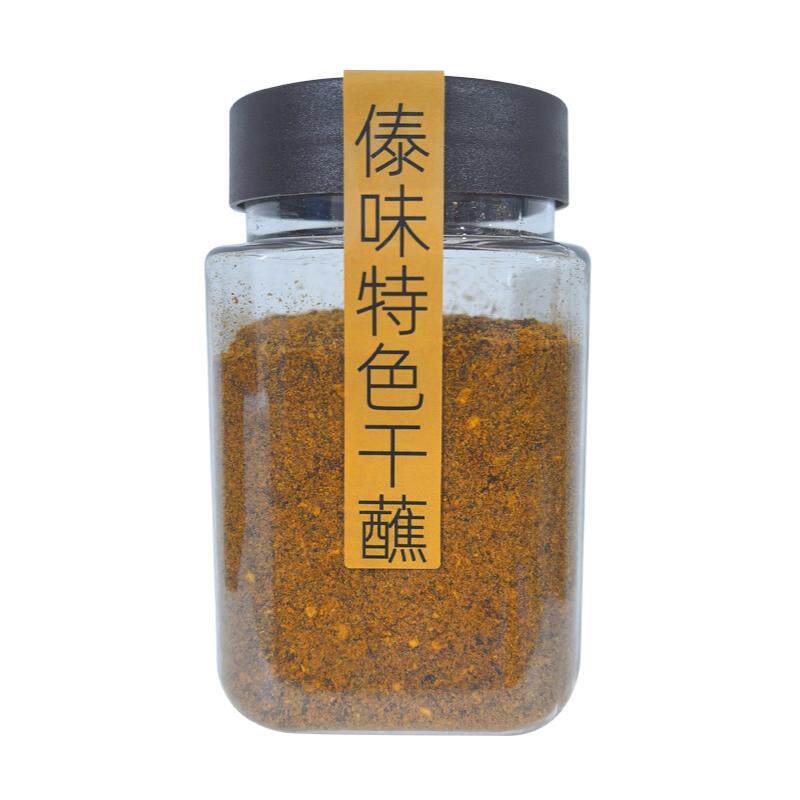 烧烤蘸料清汤鱼水果蘸料版纳特产