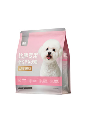 雪瓣比熊狗粮无谷全阶段鸭肉梨
