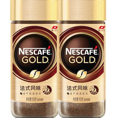 雀巢瑞士进口速溶咖啡100g×2瓶