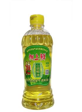 树上鲜山胡椒油木姜子油山苍子油