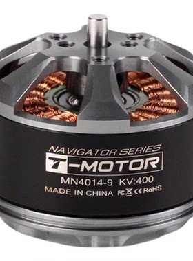 T-MOTORMN4014领航型无刷电机