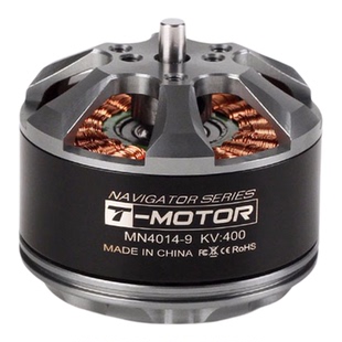 MN4014 T-Motor 多旋翼无人机 四轴 航拍 长航时直流三相无刷电机