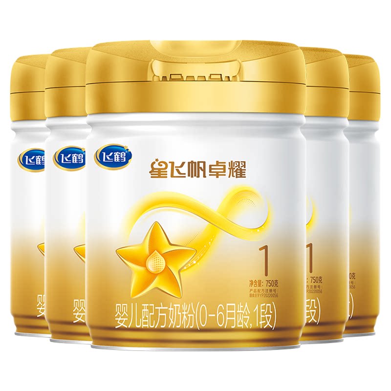 新客送1+12兑1+红包】卓耀1段6罐