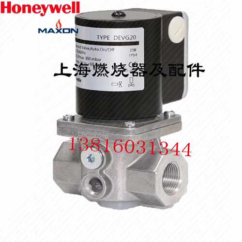 议价Madewelle燃气电磁阀快开快闭DEVG1520DEVG40DEVG50DEVG65DEV