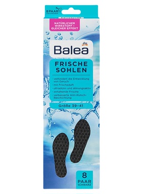 德国dm超市芭乐雅BALEA防臭鞋垫8双/盒 /B