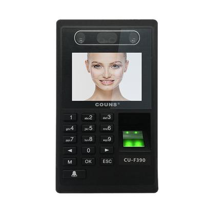 高优指纹人脸刷卡密码掌静脉门禁