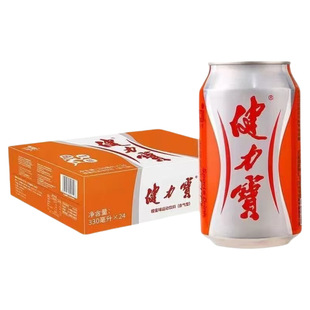 健力宝橙蜜味运动饮料330ml24罐整箱碳酸饮料
