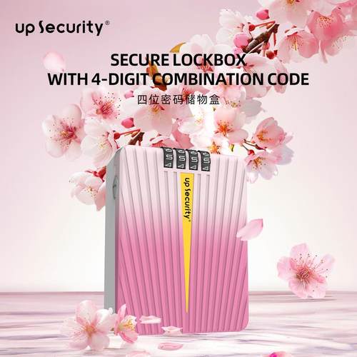 学生宿舍储物盒居家钥匙发光隐藏箱免盒密码锁家用打孔收纳锁01BP