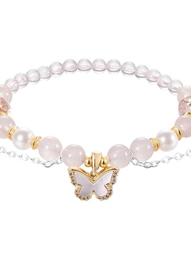 zeroline贝母蝴蝶粉水晶手串女