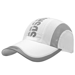 夏季棒球帽子男户外运动速干帽遮阳透气凉帽钓鱼太阳帽女防晒帽薄